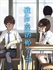 影音：海贼王