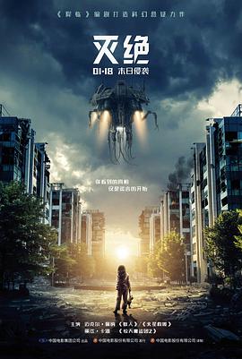 影音：教父